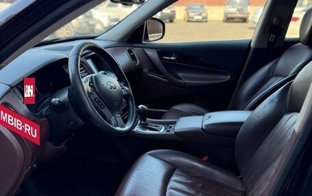 Infiniti EX, 2008 год, 1 150 000 рублей, 11 фотография