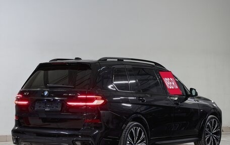 BMW X7, 2026 год, 17 880 000 рублей, 13 фотография