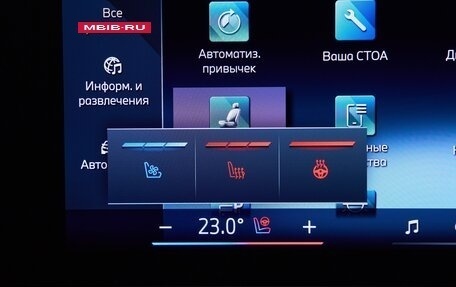 BMW X7, 2026 год, 17 880 000 рублей, 9 фотография