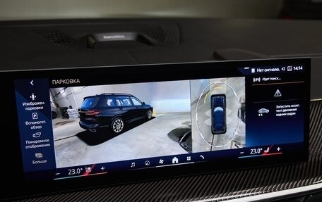 BMW X7, 2026 год, 17 880 000 рублей, 40 фотография