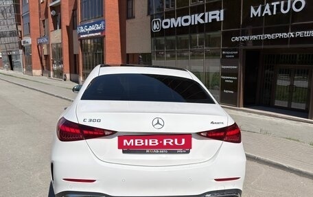 Mercedes-Benz C-Класс, 2023 год, 5 500 000 рублей, 7 фотография