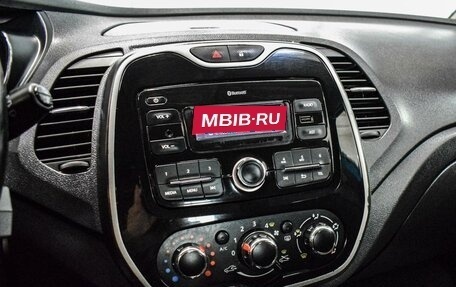 Renault Kaptur I рестайлинг, 2018 год, 1 300 000 рублей, 12 фотография