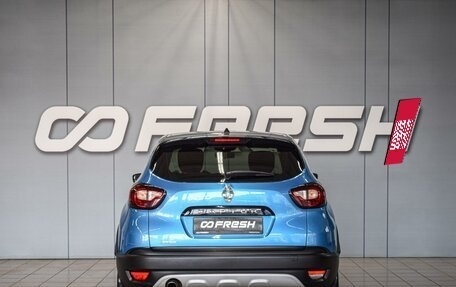 Renault Kaptur I рестайлинг, 2018 год, 1 300 000 рублей, 4 фотография