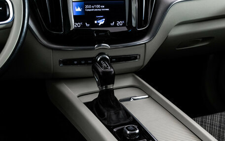 Volvo XC60 II, 2021 год, 4 199 000 рублей, 13 фотография