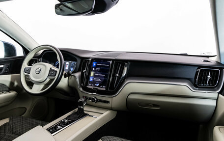 Volvo XC60 II, 2021 год, 4 199 000 рублей, 9 фотография