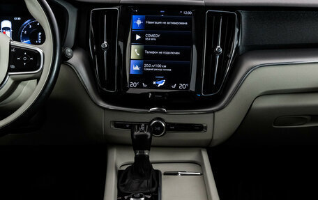 Volvo XC60 II, 2021 год, 4 199 000 рублей, 14 фотография