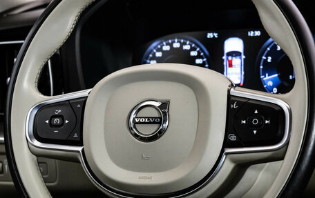 Volvo XC60 II, 2021 год, 4 199 000 рублей, 11 фотография