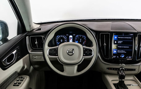 Volvo XC60 II, 2021 год, 4 199 000 рублей, 12 фотография