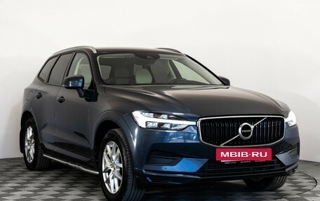 Volvo XC60 II, 2021 год, 4 199 000 рублей, 3 фотография