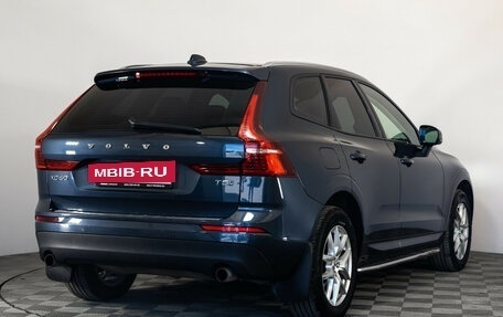 Volvo XC60 II, 2021 год, 4 199 000 рублей, 5 фотография