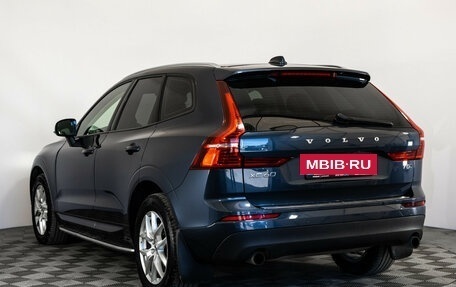 Volvo XC60 II, 2021 год, 4 199 000 рублей, 7 фотография