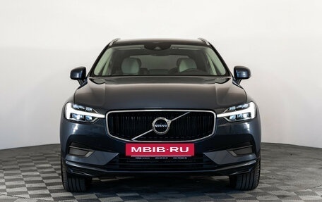 Volvo XC60 II, 2021 год, 4 199 000 рублей, 2 фотография