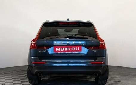 Volvo XC60 II, 2021 год, 4 199 000 рублей, 6 фотография