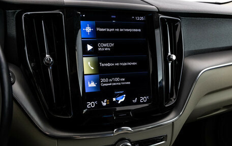 Volvo XC60 II, 2021 год, 4 199 000 рублей, 17 фотография