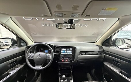 Mitsubishi Outlander III рестайлинг 3, 2022 год, 2 900 000 рублей, 2 фотография