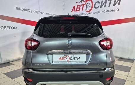 Renault Kaptur I рестайлинг, 2016 год, 1 485 000 рублей, 6 фотография
