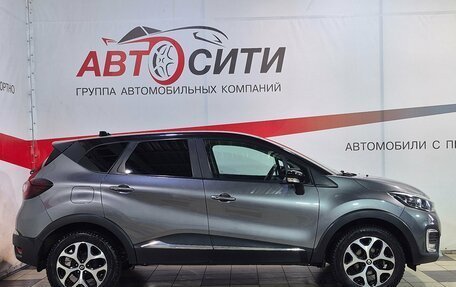 Renault Kaptur I рестайлинг, 2016 год, 1 485 000 рублей, 8 фотография