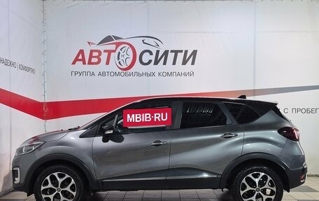 Renault Kaptur I рестайлинг, 2016 год, 1 485 000 рублей, 4 фотография