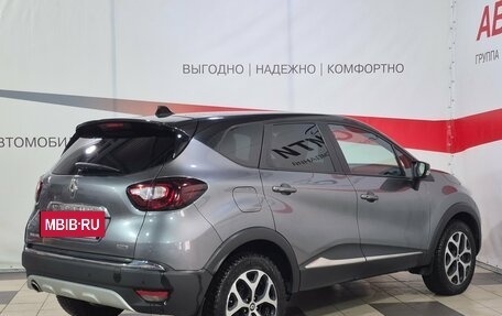 Renault Kaptur I рестайлинг, 2016 год, 1 485 000 рублей, 7 фотография