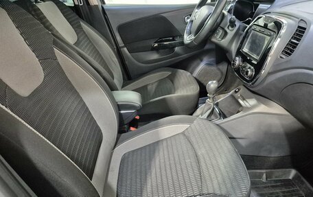 Renault Kaptur I рестайлинг, 2016 год, 1 485 000 рублей, 13 фотография