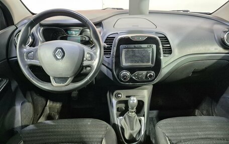 Renault Kaptur I рестайлинг, 2016 год, 1 485 000 рублей, 10 фотография