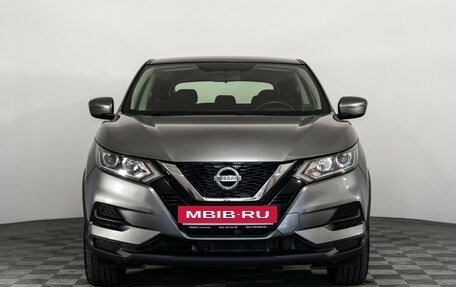 Nissan Qashqai, 2019 год, 2 199 000 рублей, 2 фотография