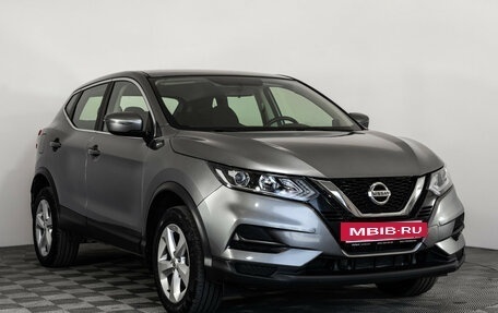 Nissan Qashqai, 2019 год, 2 199 000 рублей, 3 фотография