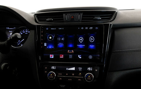 Nissan Qashqai, 2019 год, 2 199 000 рублей, 14 фотография