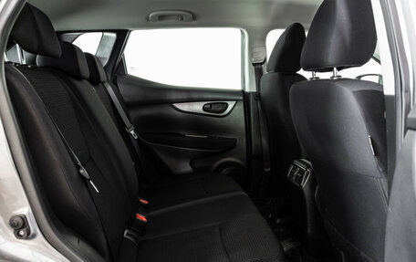 Nissan Qashqai, 2019 год, 2 199 000 рублей, 17 фотография