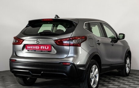 Nissan Qashqai, 2019 год, 2 199 000 рублей, 5 фотография
