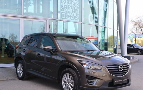 Mazda CX-5 II, 2016 год, 1 990 000 рублей, 3 фотография