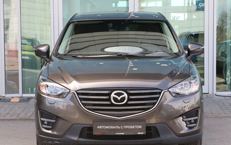 Mazda CX-5 II, 2016 год, 1 990 000 рублей, 2 фотография