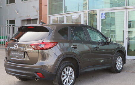 Mazda CX-5 II, 2016 год, 1 990 000 рублей, 6 фотография