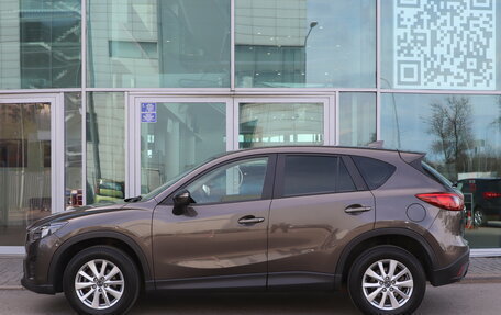 Mazda CX-5 II, 2016 год, 1 990 000 рублей, 4 фотография