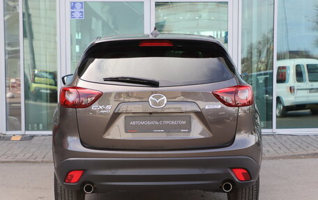 Mazda CX-5 II, 2016 год, 1 990 000 рублей, 7 фотография