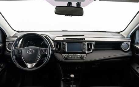 Toyota RAV4, 2017 год, 2 999 000 рублей, 10 фотография