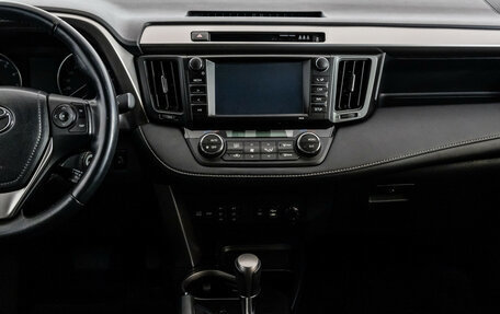 Toyota RAV4, 2017 год, 2 999 000 рублей, 11 фотография