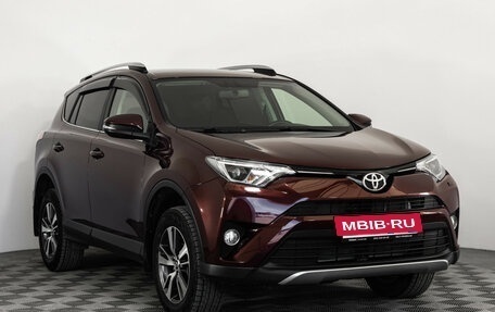 Toyota RAV4, 2017 год, 2 999 000 рублей, 3 фотография