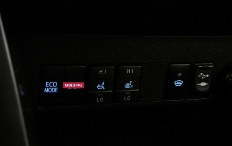 Toyota RAV4, 2017 год, 2 999 000 рублей, 15 фотография