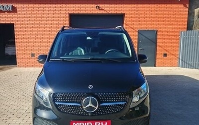 Mercedes-Benz V-Класс, 2022 год, 9 300 000 рублей, 1 фотография