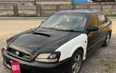 Subaru Legacy III, 2000 год, 359 000 рублей, 1 фотография