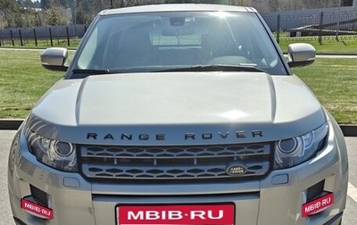 Land Rover Range Rover Evoque I, 2013 год, 2 200 000 рублей, 1 фотография
