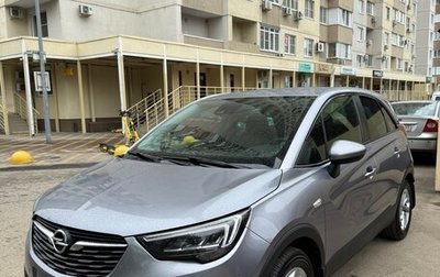 Opel Crossland X I, 2020 год, 1 450 000 рублей, 1 фотография