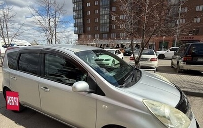 Nissan Note II рестайлинг, 2008 год, 650 000 рублей, 1 фотография