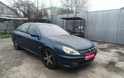 Peugeot 607 i, 2001 год, 297 000 рублей, 1 фотография