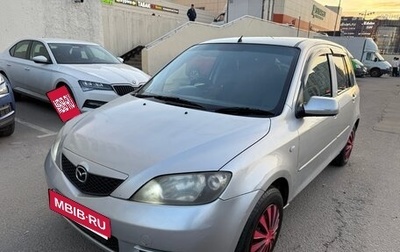 Mazda Demio III (DE), 2004 год, 265 000 рублей, 1 фотография