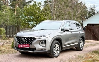 Hyundai Santa Fe IV, 2020 год, 2 900 000 рублей, 1 фотография