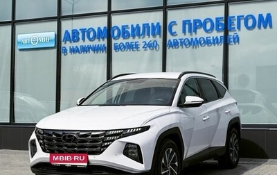 Hyundai Tucson, 2023 год, 3 670 000 рублей, 1 фотография