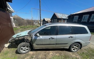 Ford Focus IV, 2003 год, 50 000 рублей, 1 фотография