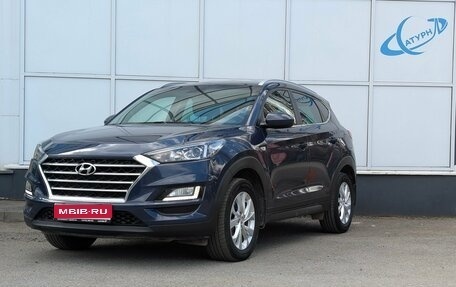 Hyundai Tucson III, 2019 год, 2 450 000 рублей, 1 фотография